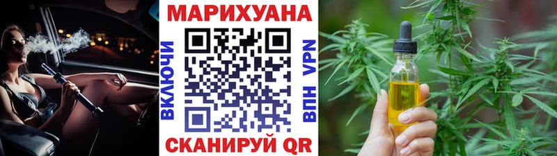 Купить наркоту Любим Амфетамин Экстази ГАШИШ Марихуана Alpha-PVP Меф