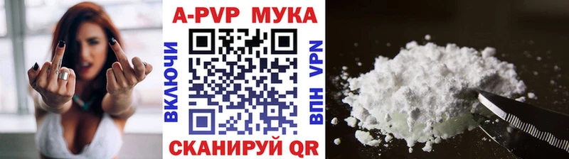 закладка  Любим  Альфа ПВП VHQ 