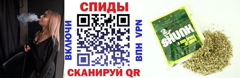 Бутират Butirat  дарнет шоп  Любим 