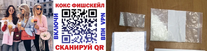 KRAKEN онион  Любим  Cocaine 97%  закладка 