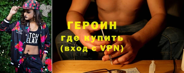 круглые Баксан