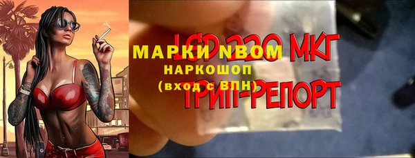 круглые Баксан