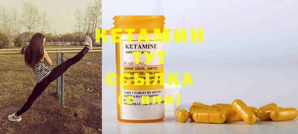 круглые Баксан