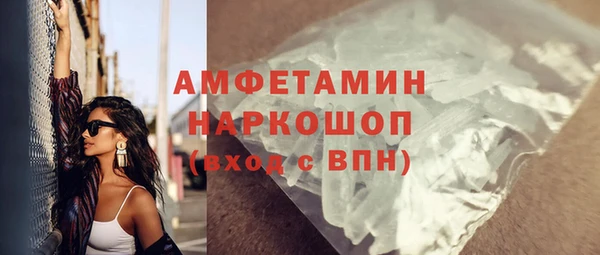 круглые Баксан