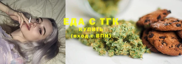 круглые Баксан
