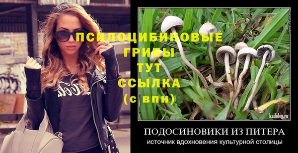 круглые Баксан