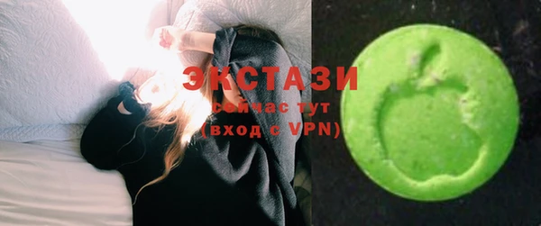 круглые Баксан