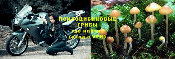 круглые Баксан