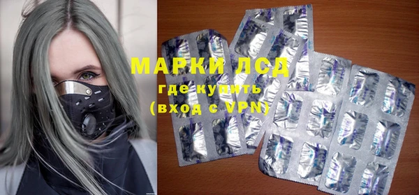 круглые Баксан