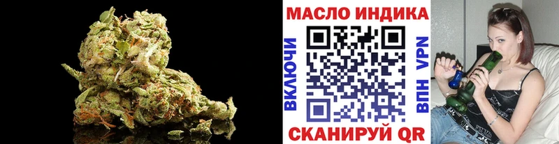 Дистиллят ТГК Wax  Любим 