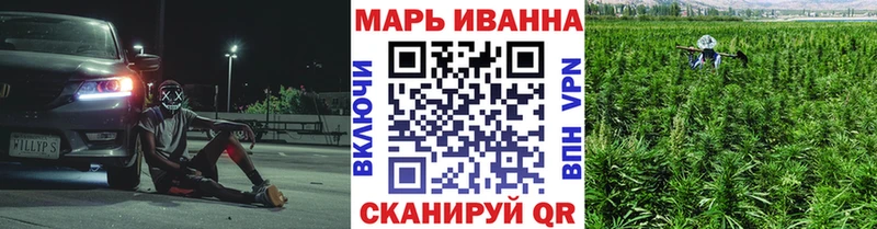 Каннабис тримм  наркотики  Любим 